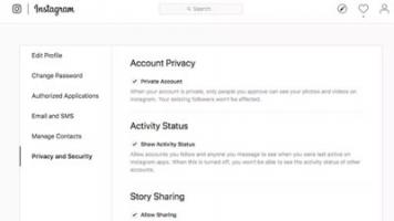 Настройки конфиденциальности в Instagram