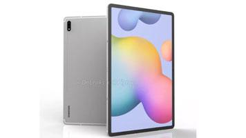 Большой планшет на Android