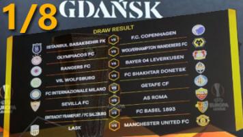 Матчи 1/8 финала Лиги Европы УЕФА