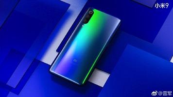 Xiaomi Mi 9 SE