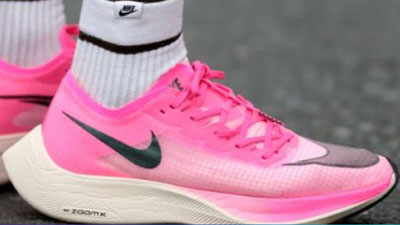 Nike Vaporfly